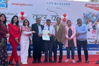 LPS Bossard, Amar Ujala, and B.P. Jain Centre organized painting competition and fashion show with 680 student participants.